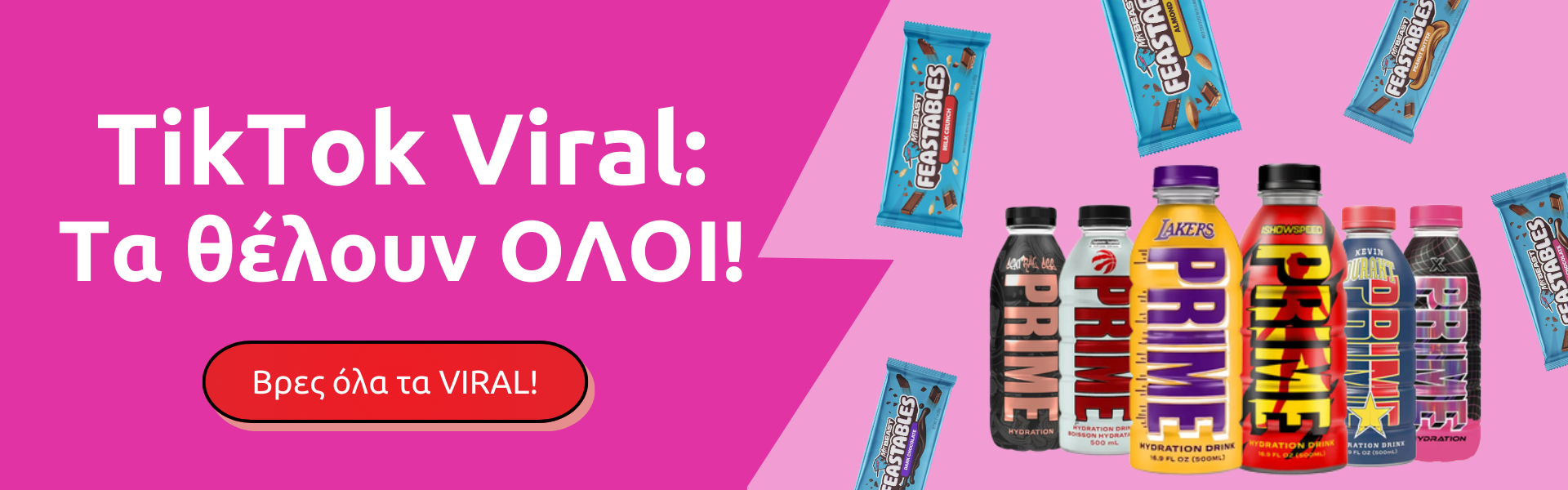 TikTok Viral