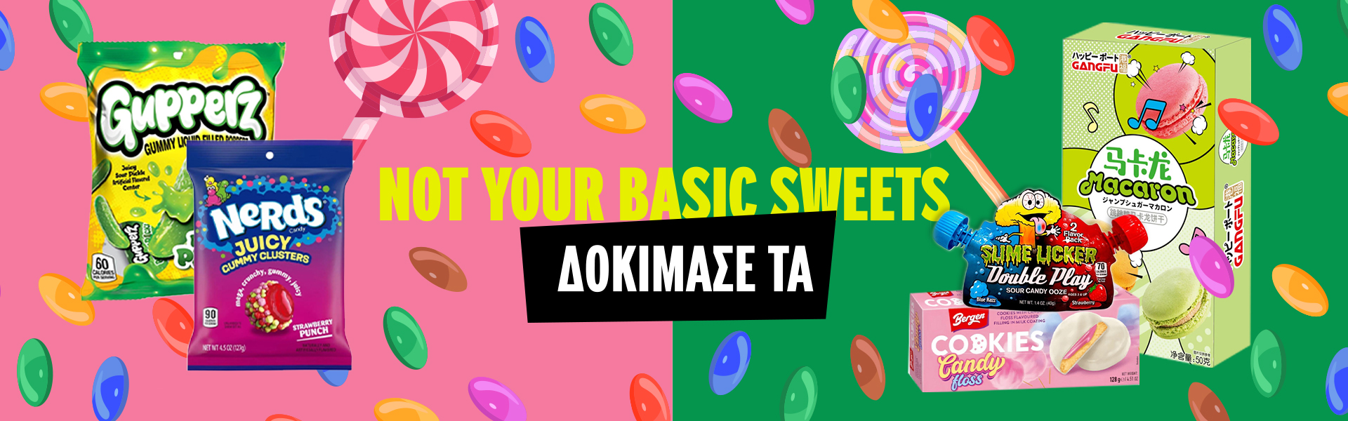 Not your basic Sweets
