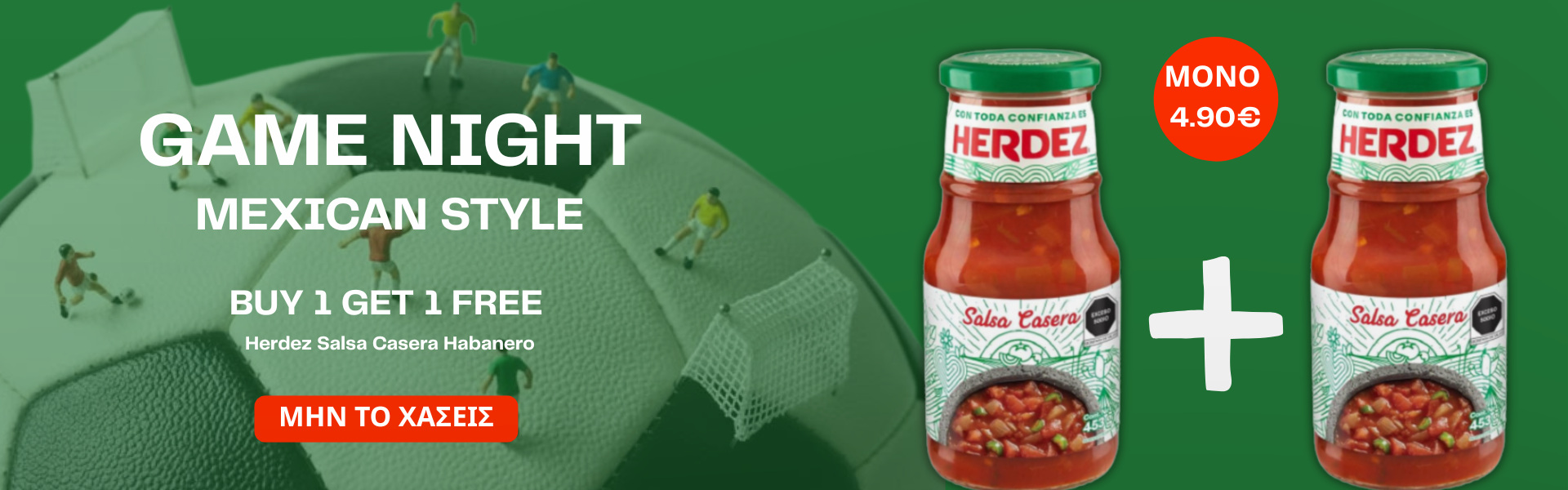 1+1 Herdez Salsa Casera