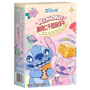 Binqi Almond Filled Biscuit Stich Pastry 50 gr