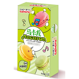 Gangfu Matcha Popping Candy Macarons 50g