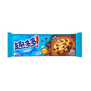 Chips Ahoy! Crispy Cookies Rich Chocolate 85 gr
