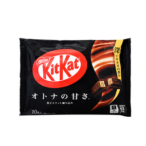 1+1 Kit Kat Mini Adulte Sweetness 113 gr