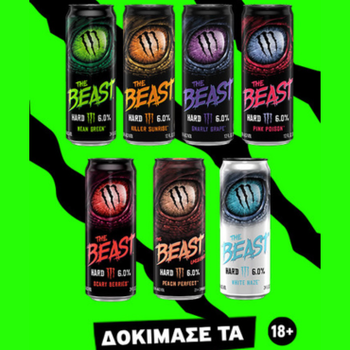 Hard Monster 6%: Energy meets alcohol