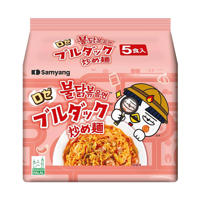 Samyang Buldak Hot Chicken Stir - Fried Ramen Rose 140 gr