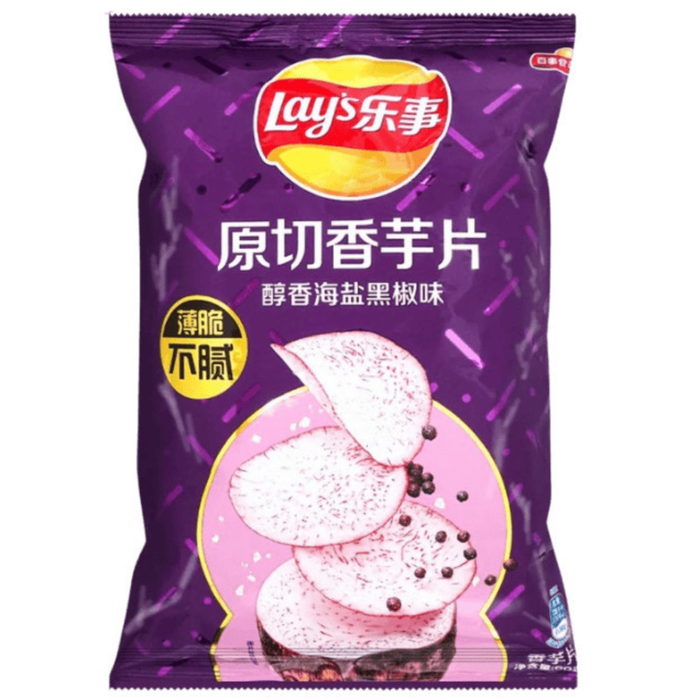 Lay's Taro Chips Salt & Black Pepper 60g