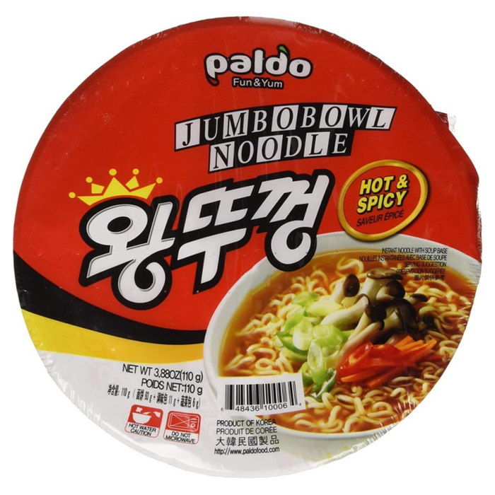Paldo Faker Hot & Spicy Jumbo Bowl Noodles 120g