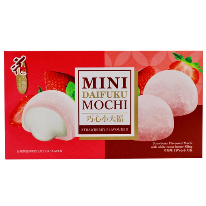 Mochi Mini Daifuku Strawberry Flavour 80gr (EXP 8/10/2026)