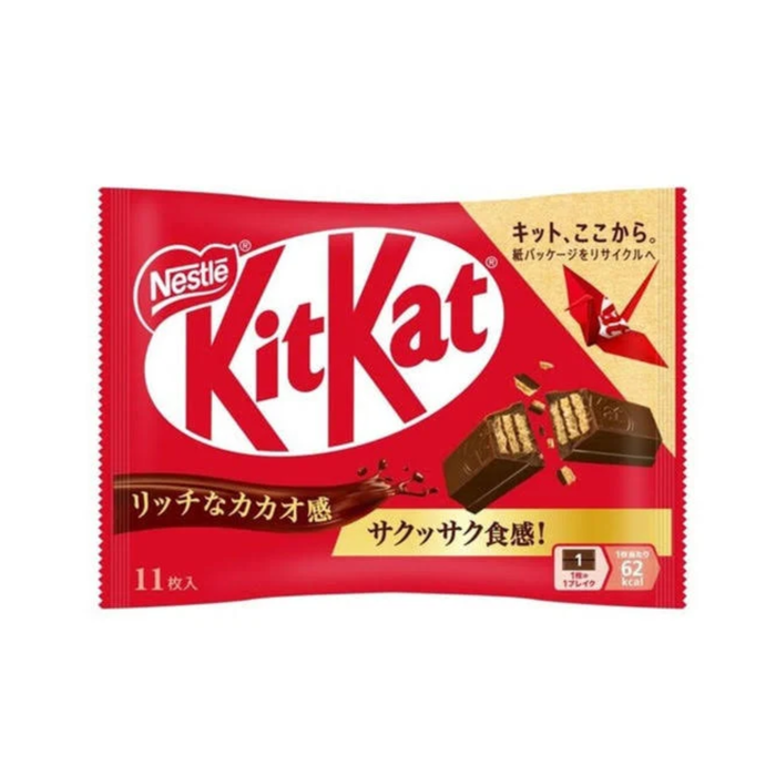 1+1 Kit Kat Mini 127,6g