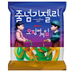 Netflix Squid Jumbing Rope Game Fruit Jelly 35 gr