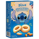 Binqi Almond Layered Crispy Cookies Stich 50 gr