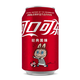 Coca Cola Labubu Classic Fat Can 330 ml