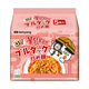 Samyang Buldak Hot Chicken Stir - Fried Ramen Rose 140 gr