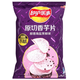 Lay's Taro Chips Salt & Black Pepper 60g